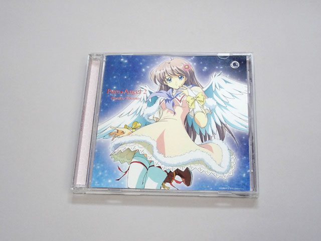 「Pure Angel 2」